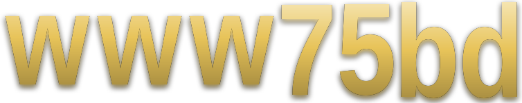 www75bd logo